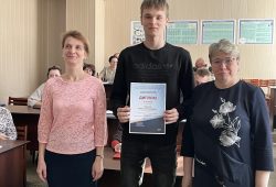 Наставляемый Иванов Максим