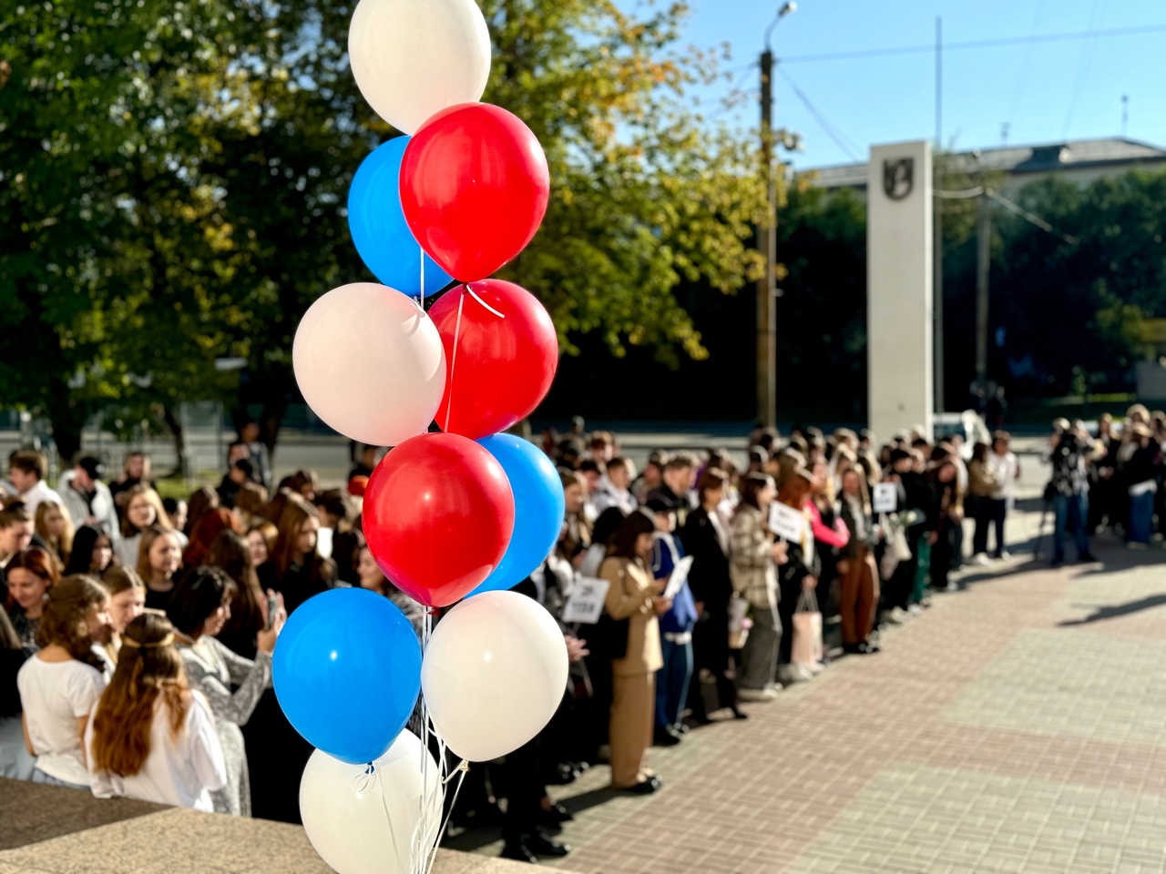 Вчерашний школьник – сегодня, ты, Студент! Праздничная линейка для Первокурсников!