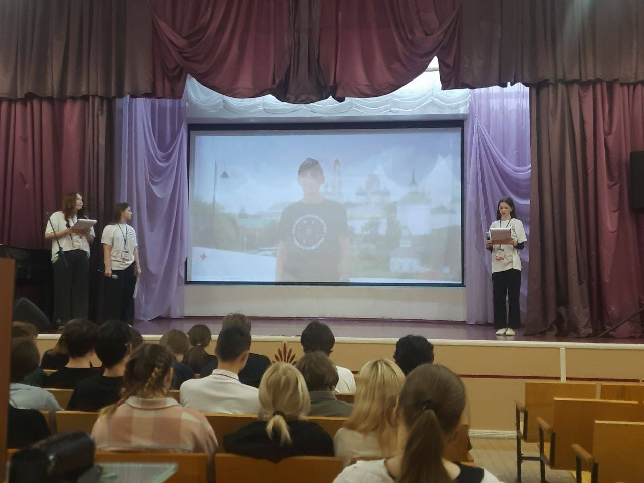 Всероссийский классный час для школьников