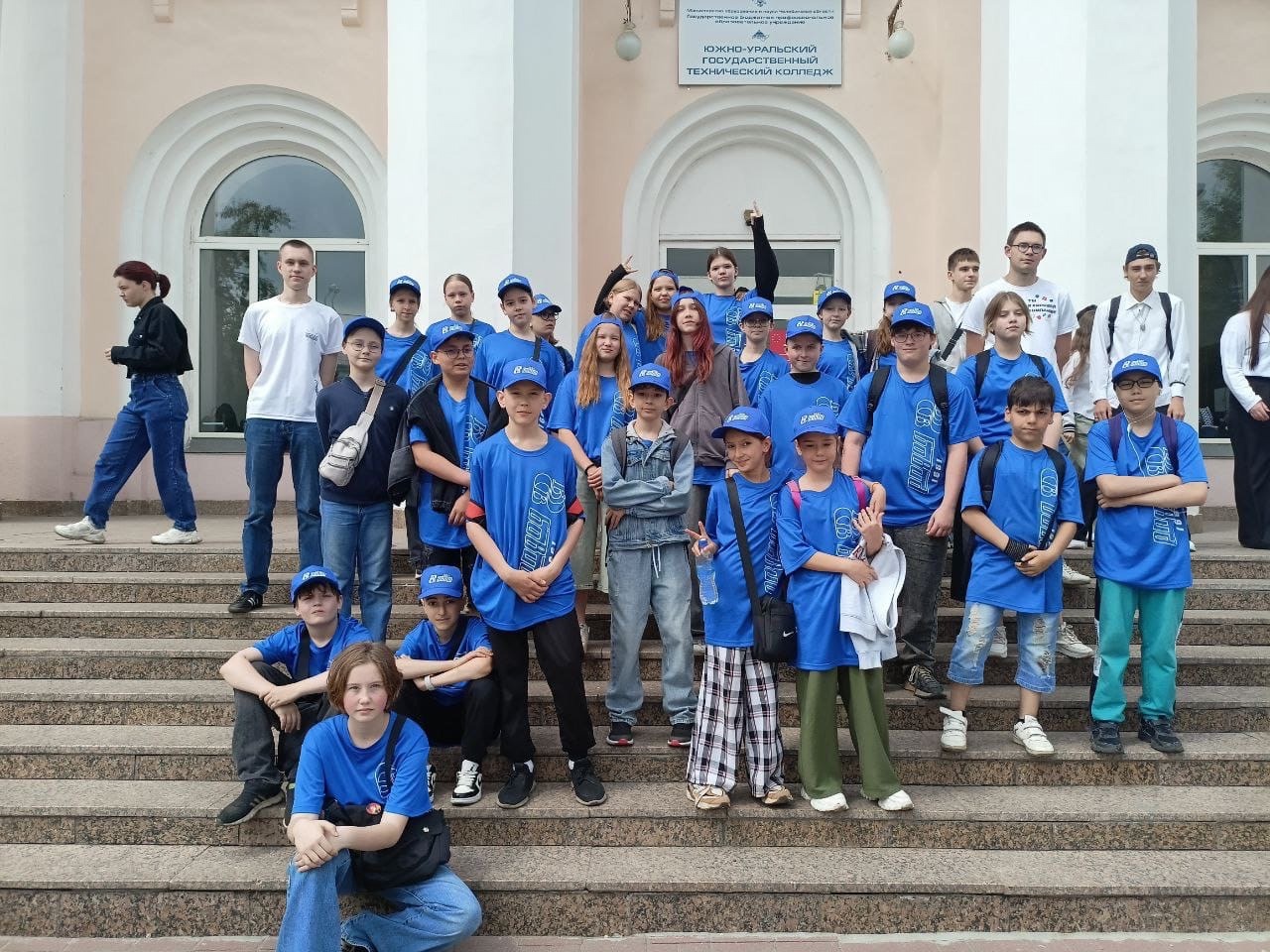 Каникулярные смены школьников