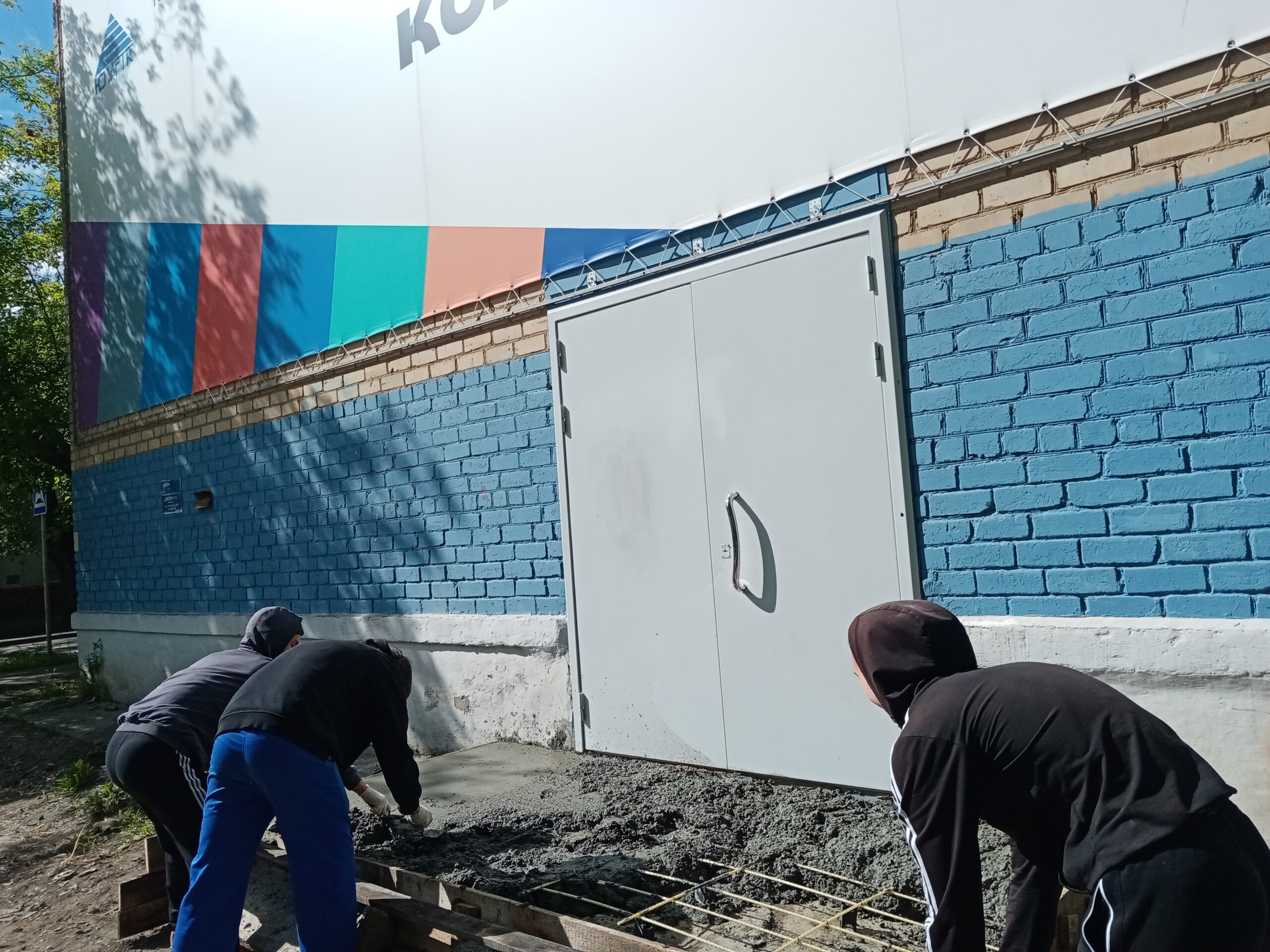 Студенческие строительные отряды