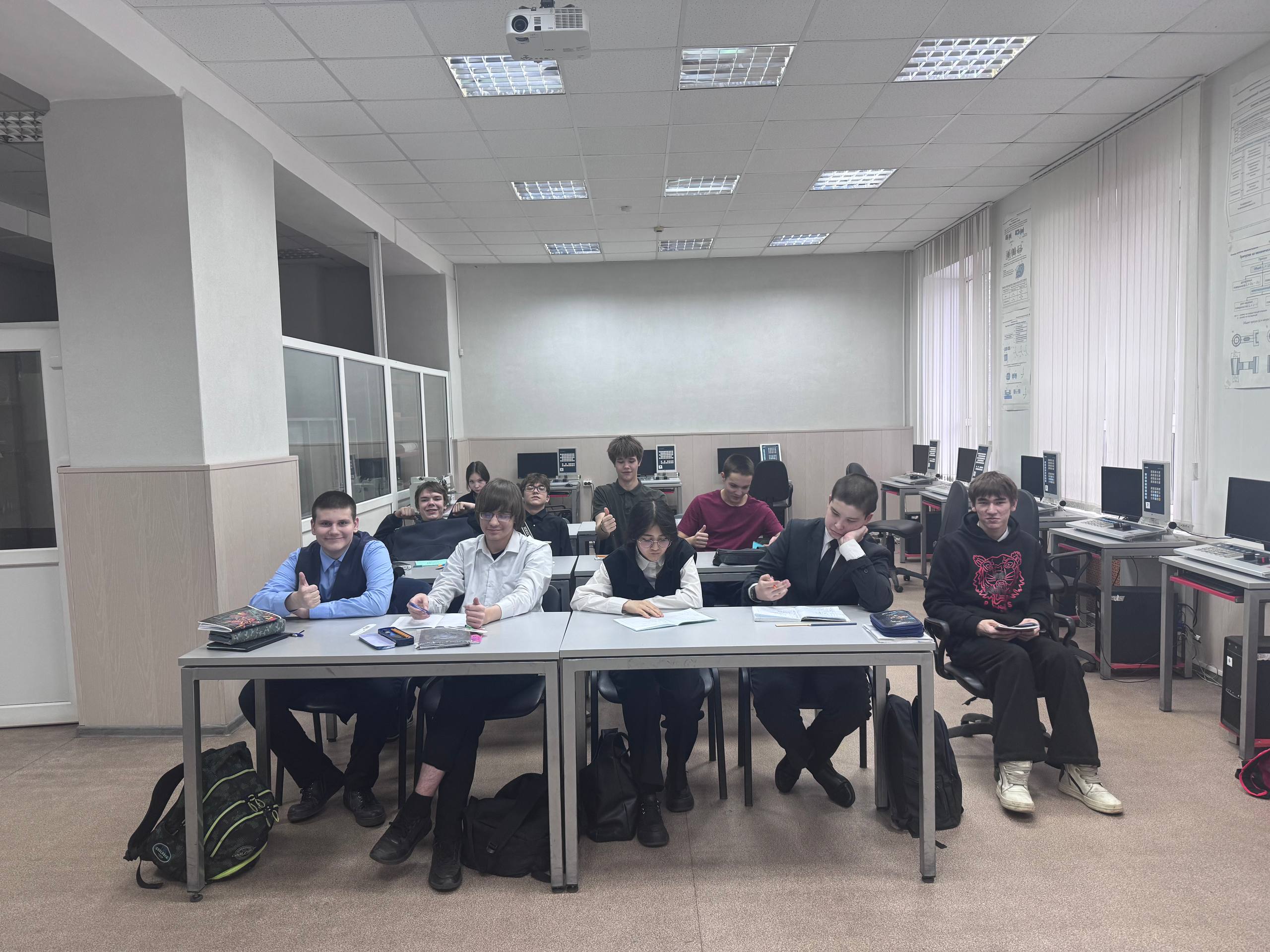 Классный час