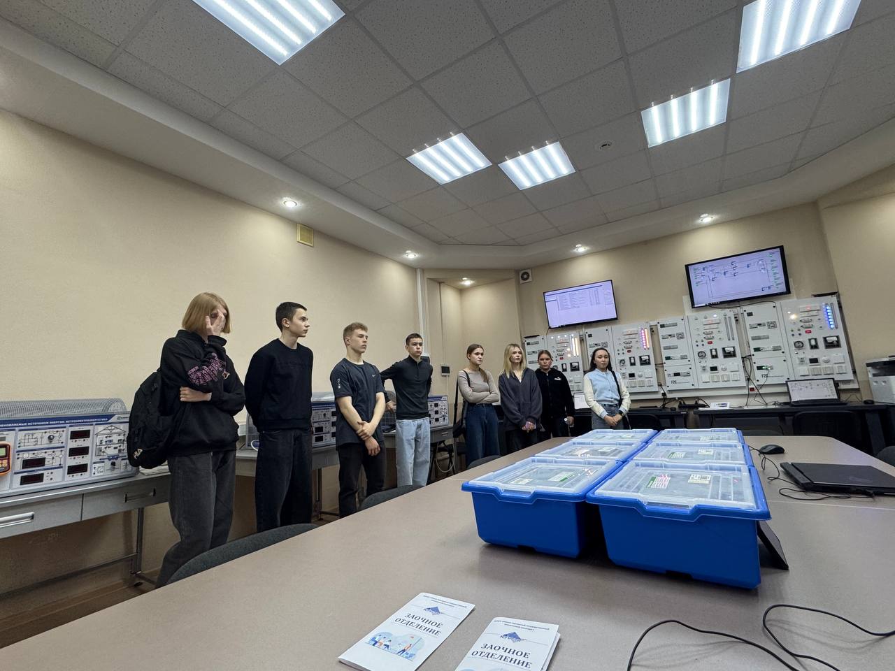 Профессиональные пробы