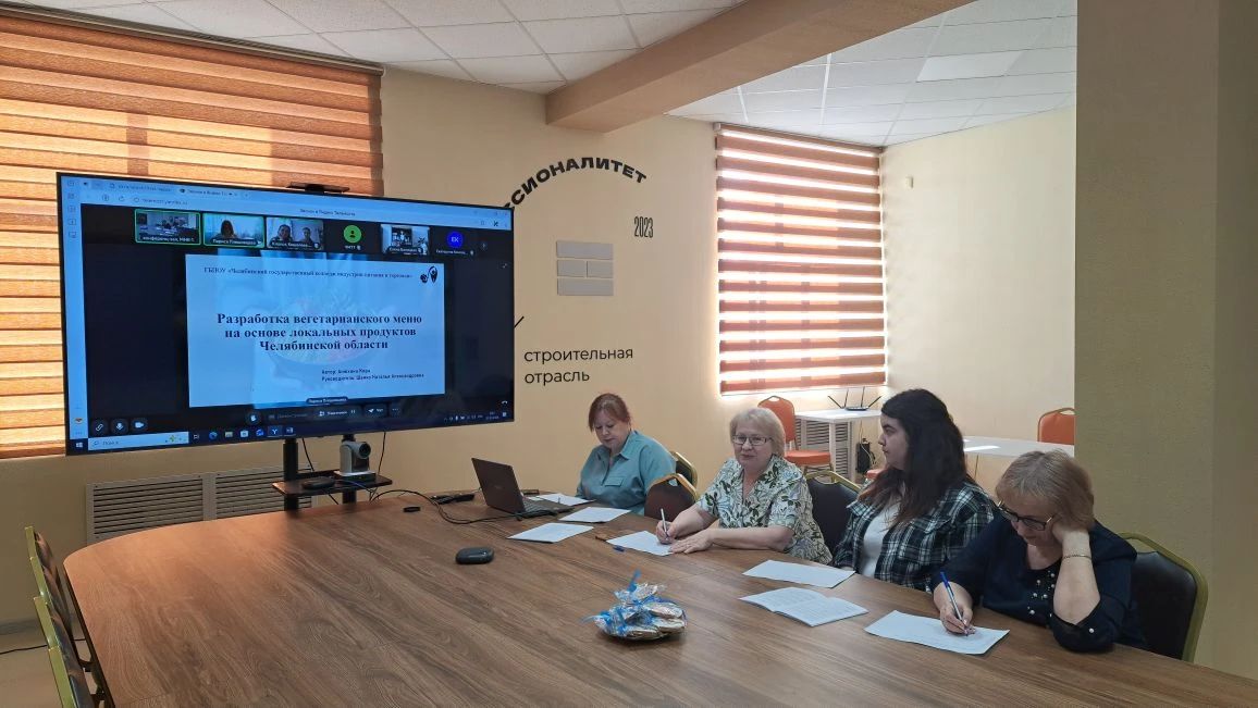 Результаты первого дня конференции