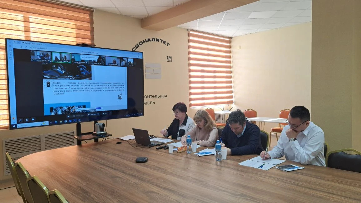 Итоги завершающего дня конференции