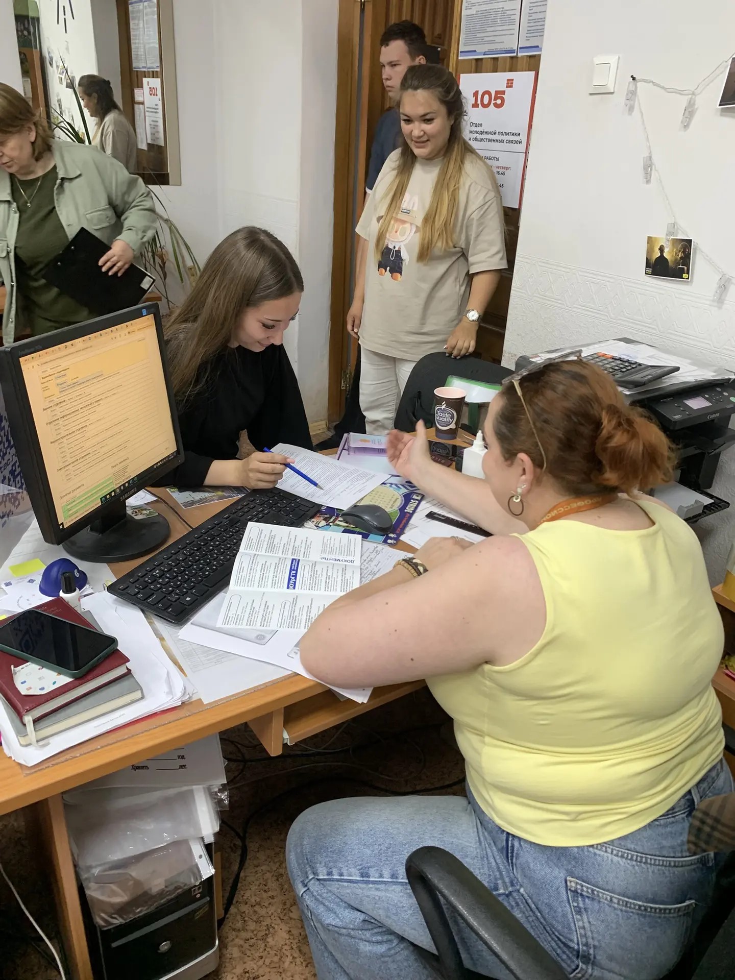 Неделя правовой помощи