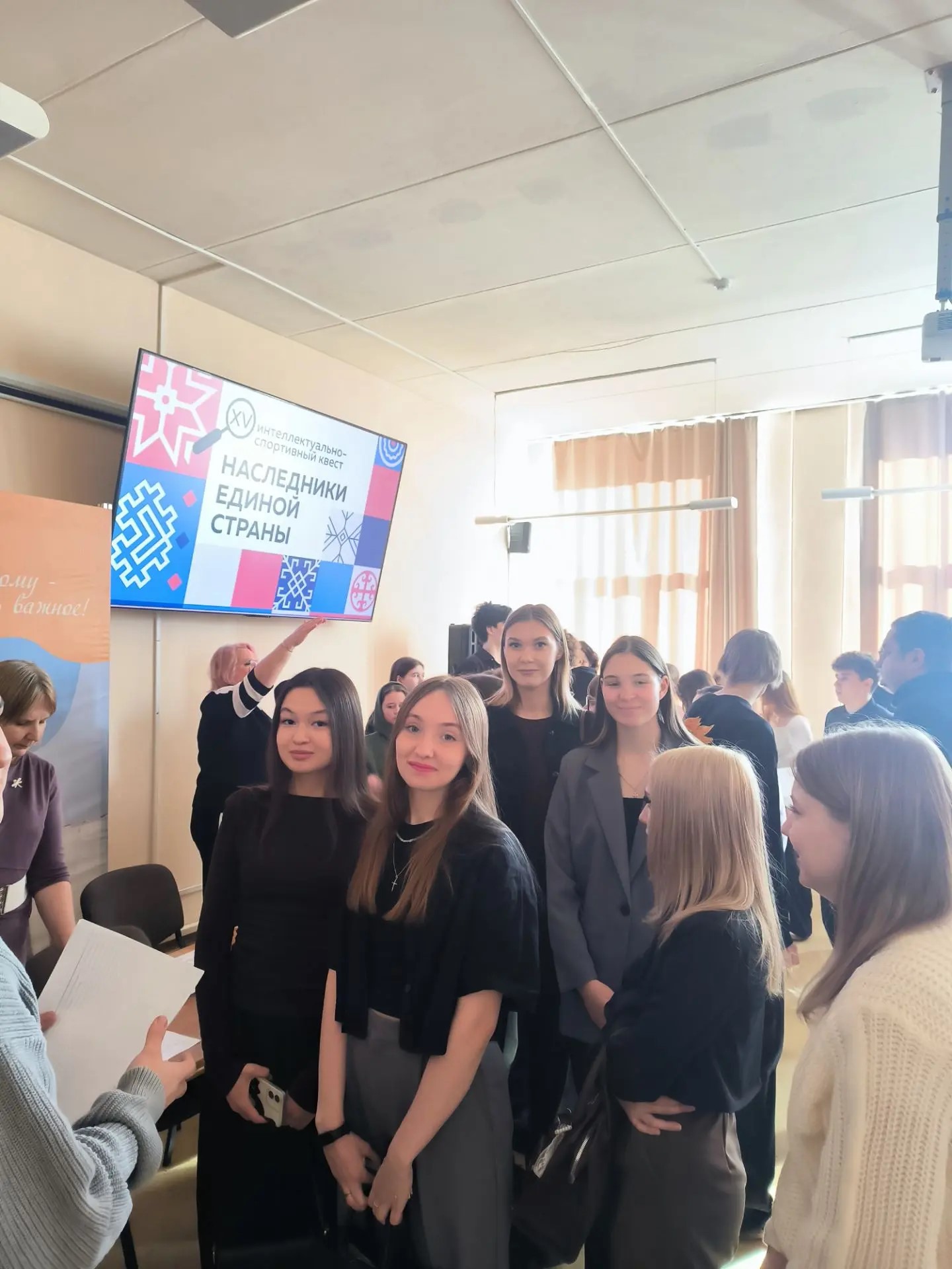 Профориентационный квест в УрСЭИ