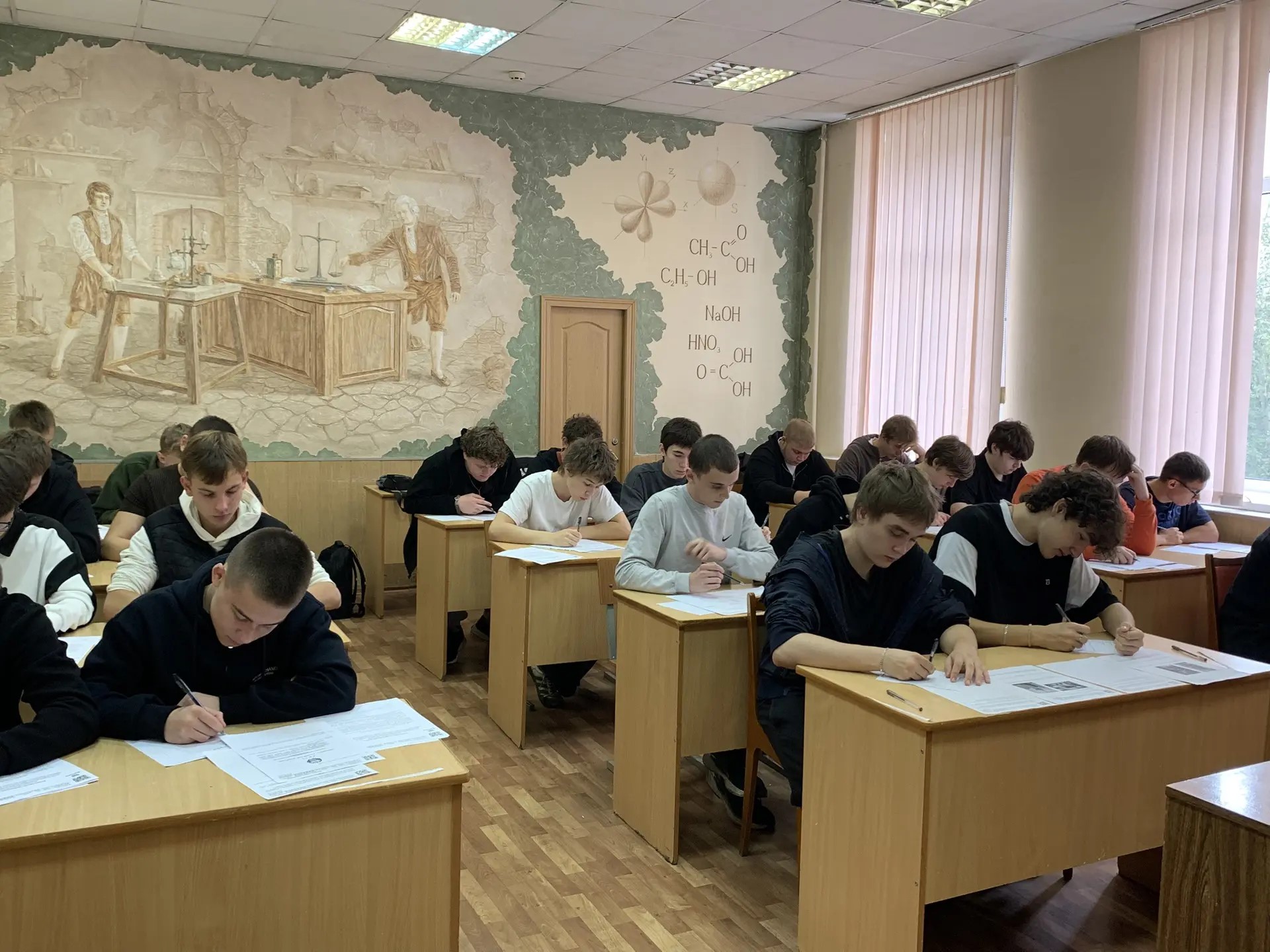 «Моя мечта в профессии»